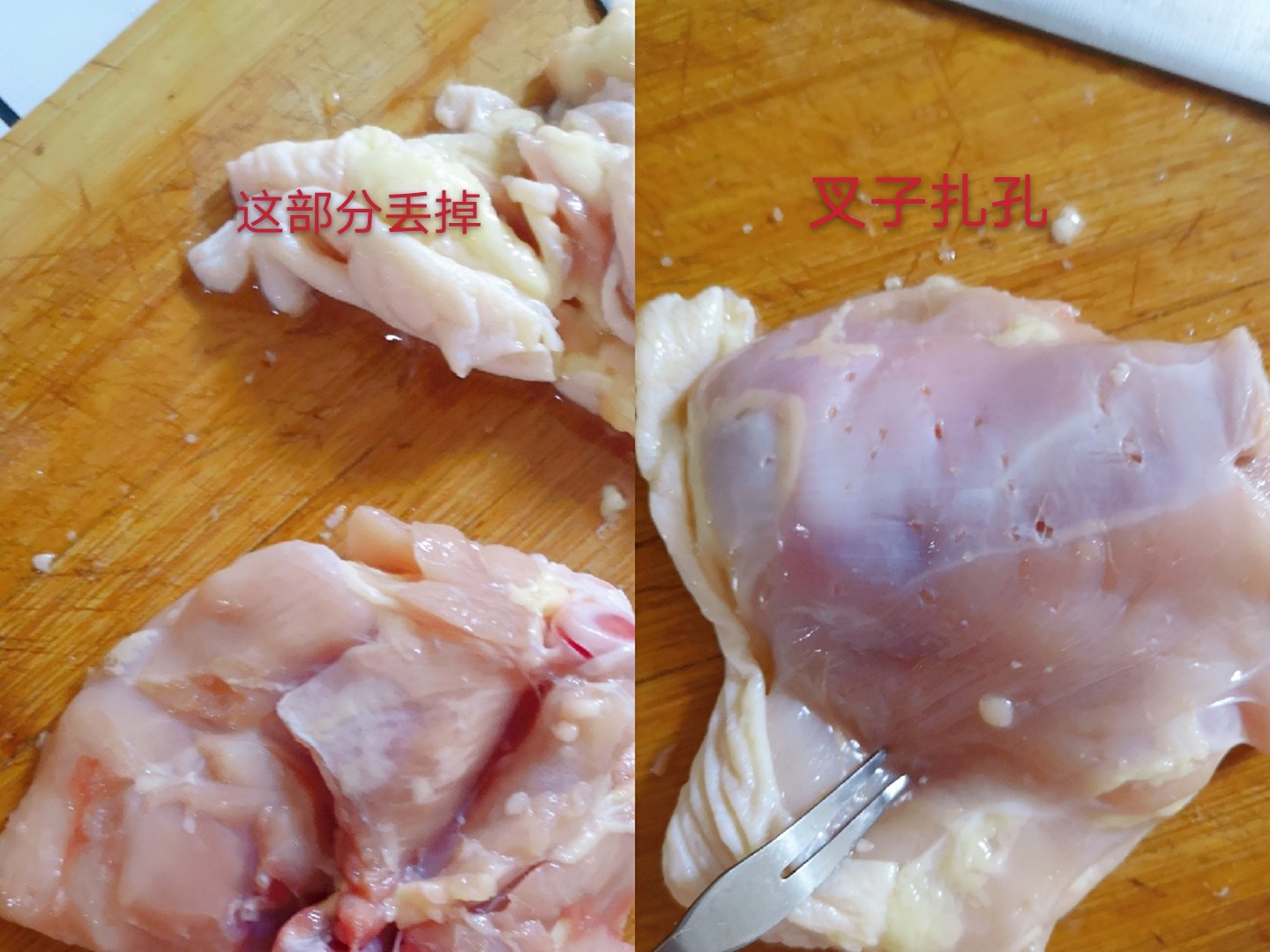 蜜汁雞腿排的做法-家常味烤菜譜