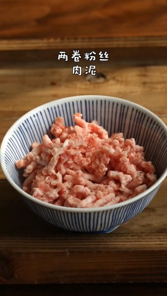 肉末燉粉絲的做法-咸鮮味燉菜譜-易網(wǎng)<a href=http://www.jsjjzhkt.cn/ target=_blank class=infotextkey>健康養(yǎng)生</a>網(wǎng) 肉末燉粉絲的做法-咸鮮味燉菜譜