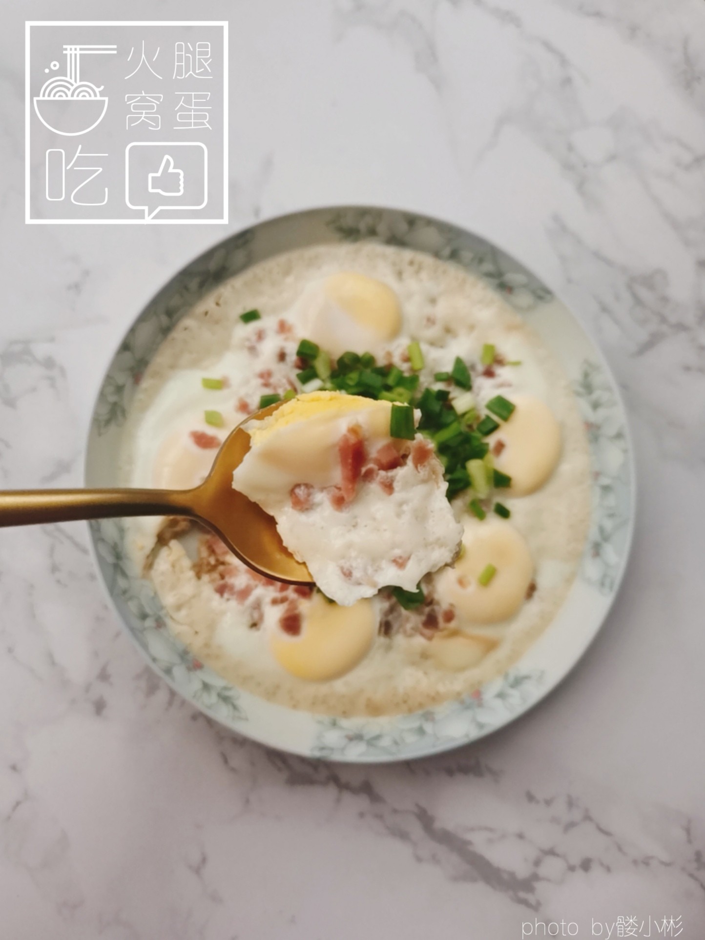 火腿窩蛋的做法-咸鮮味蒸菜譜-易網健康養生網 火腿窩蛋的做法-咸鮮味蒸菜譜