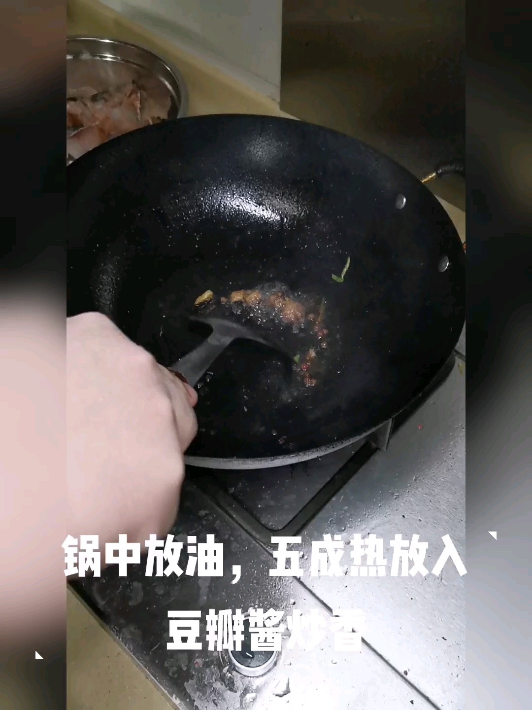 家常豆腐魚的做法-家常味煮菜譜-易網健康養生網 家常豆腐魚的做法-家常味煮菜譜