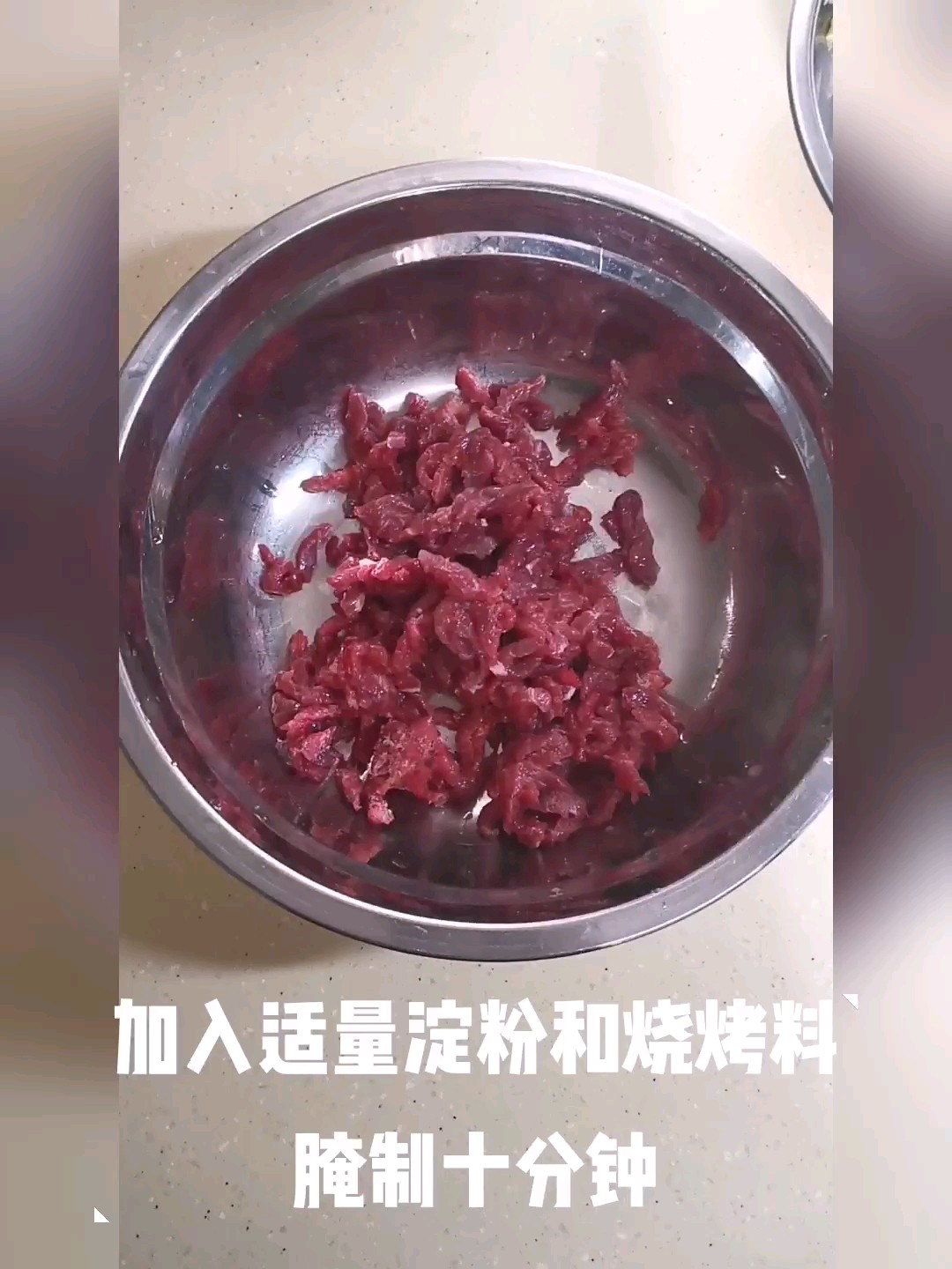 芹菜炒牛肉絲的做法-家常味炒菜譜-易網<a href=http://www.jsjjzhkt.cn/ target=_blank class=infotextkey>健康養生</a>網 芹菜炒牛肉絲的做法-家常味炒菜譜