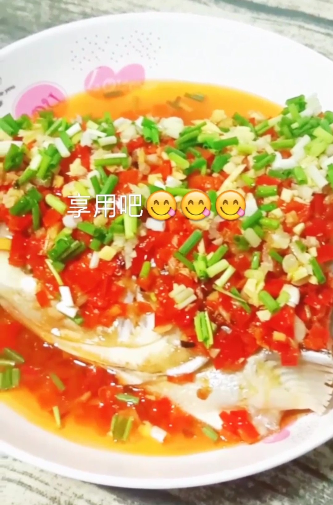 剁椒魚頭的做法-家常味蒸菜譜-易網健康養生網 剁椒魚頭的做法-家常味蒸菜譜