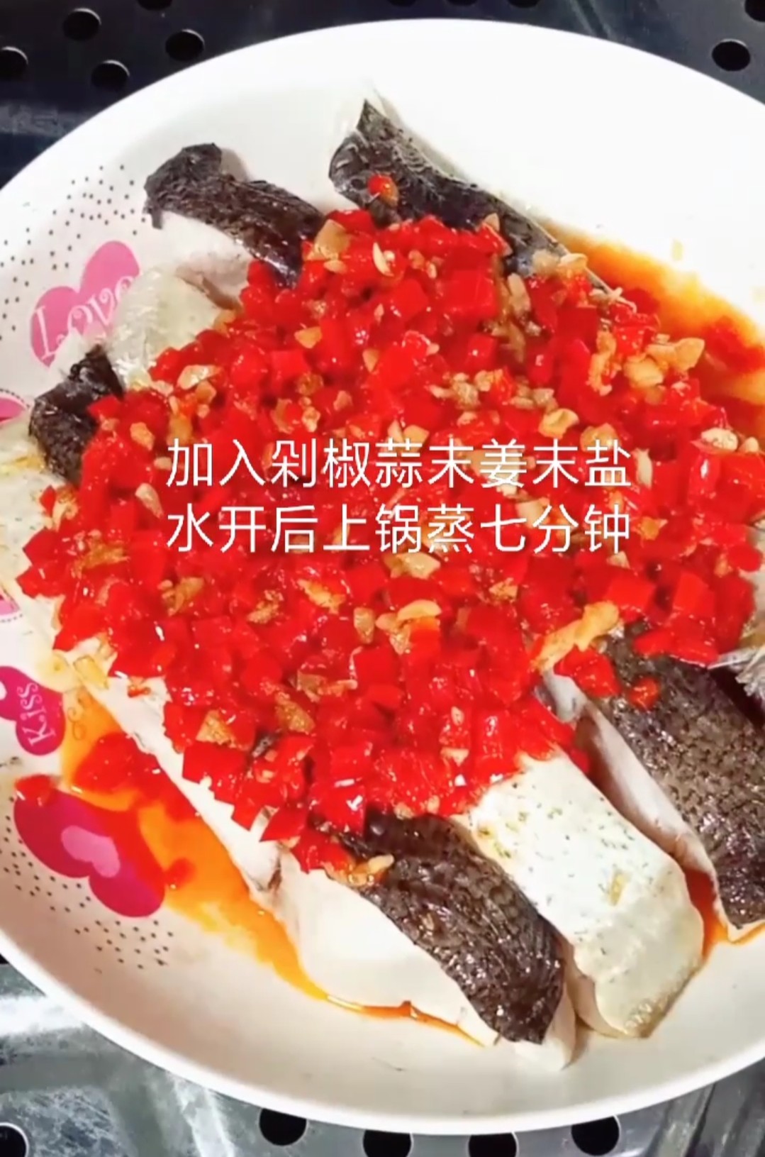 剁椒魚腩的做法-家常味蒸菜譜-易網健康養生網 剁椒魚腩的做法-家常味蒸菜譜