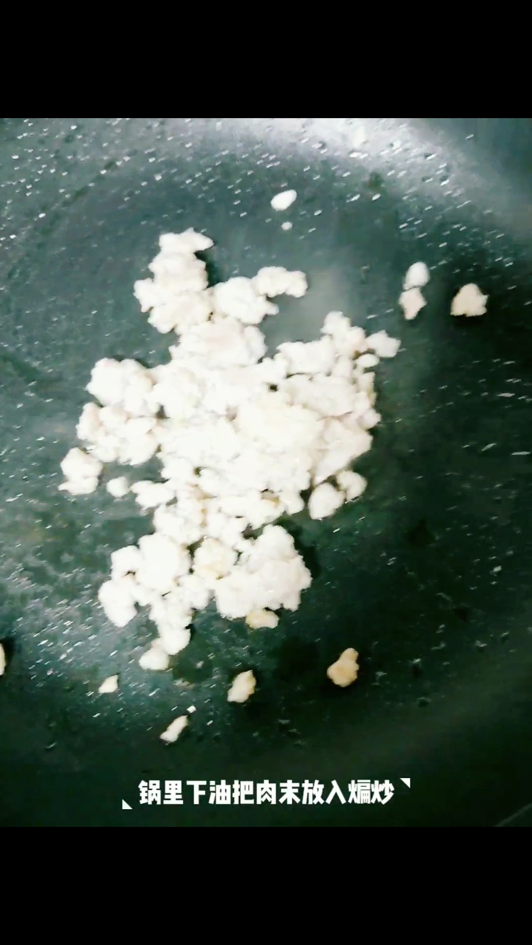 青椒肉末煎雞蛋的做法-咸鮮味煎菜譜-易網(wǎng)健康養(yǎng)生網(wǎng) 青椒肉末煎雞蛋的做法-咸鮮味煎菜譜