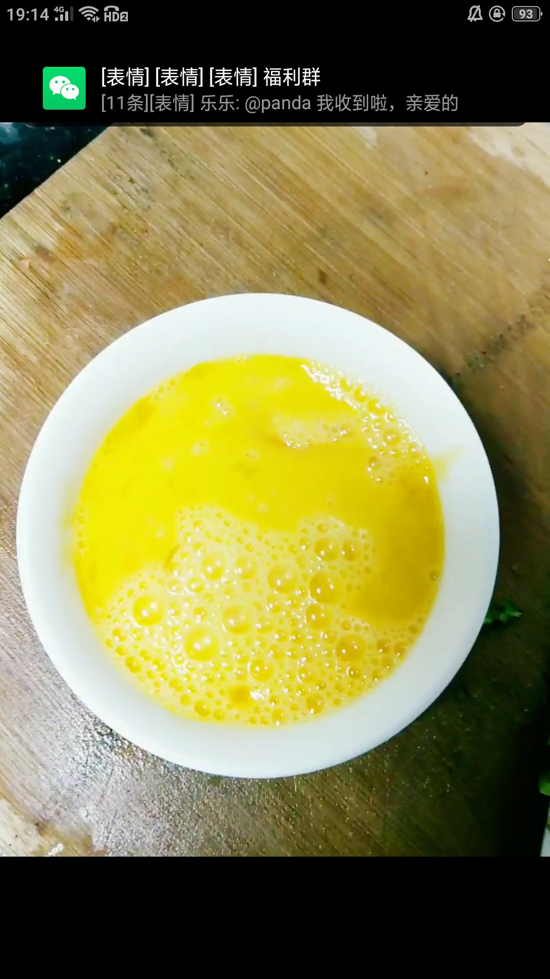 青椒肉末煎雞蛋的做法-咸鮮味煎菜譜-易網(wǎng)<a href=http://www.jsjjzhkt.cn/ target=_blank class=infotextkey>健康養(yǎng)生</a>網(wǎng) 青椒肉末煎雞蛋的做法-咸鮮味煎菜譜