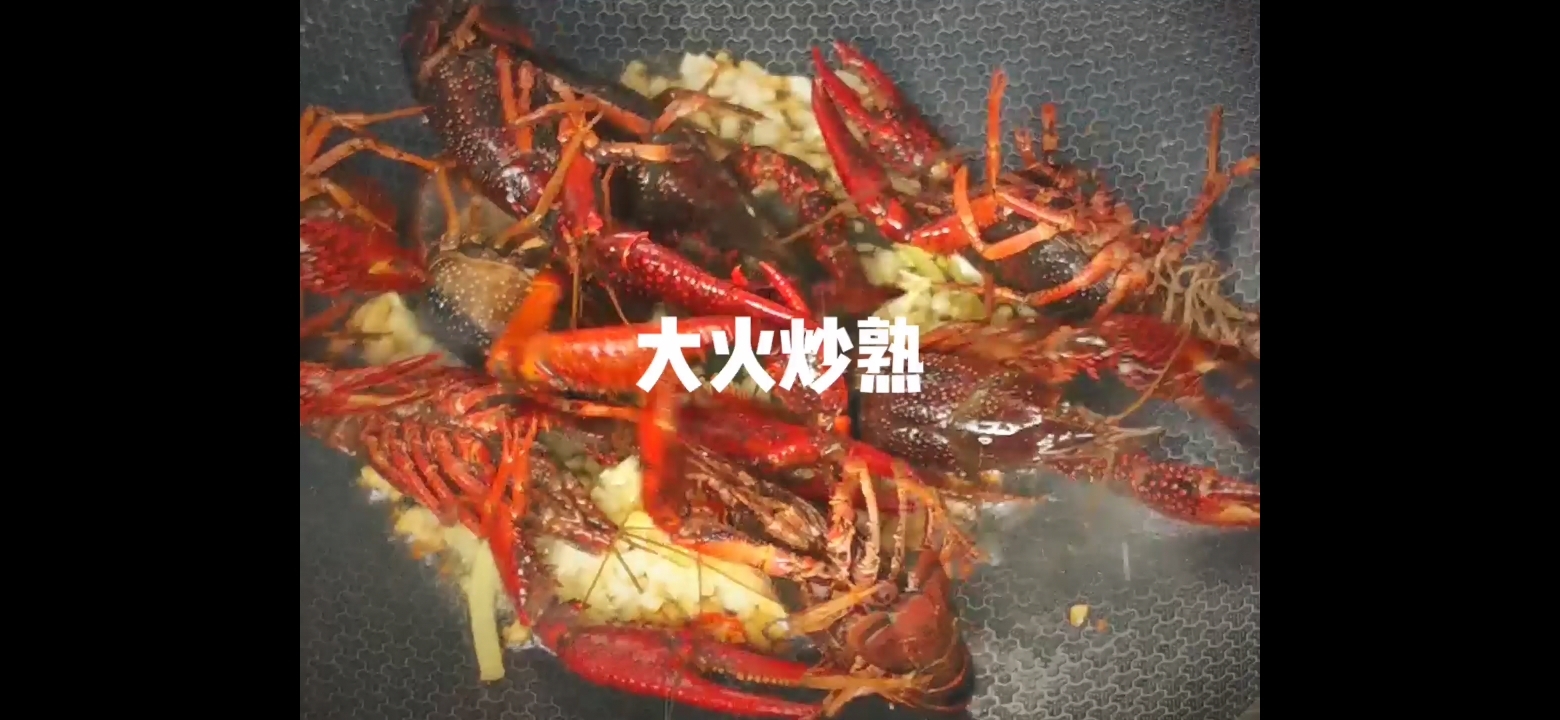 蒜蓉小龍蝦的做法-家常味炒菜譜-易網健康養生網 蒜蓉小龍蝦的做法-家常味炒菜譜