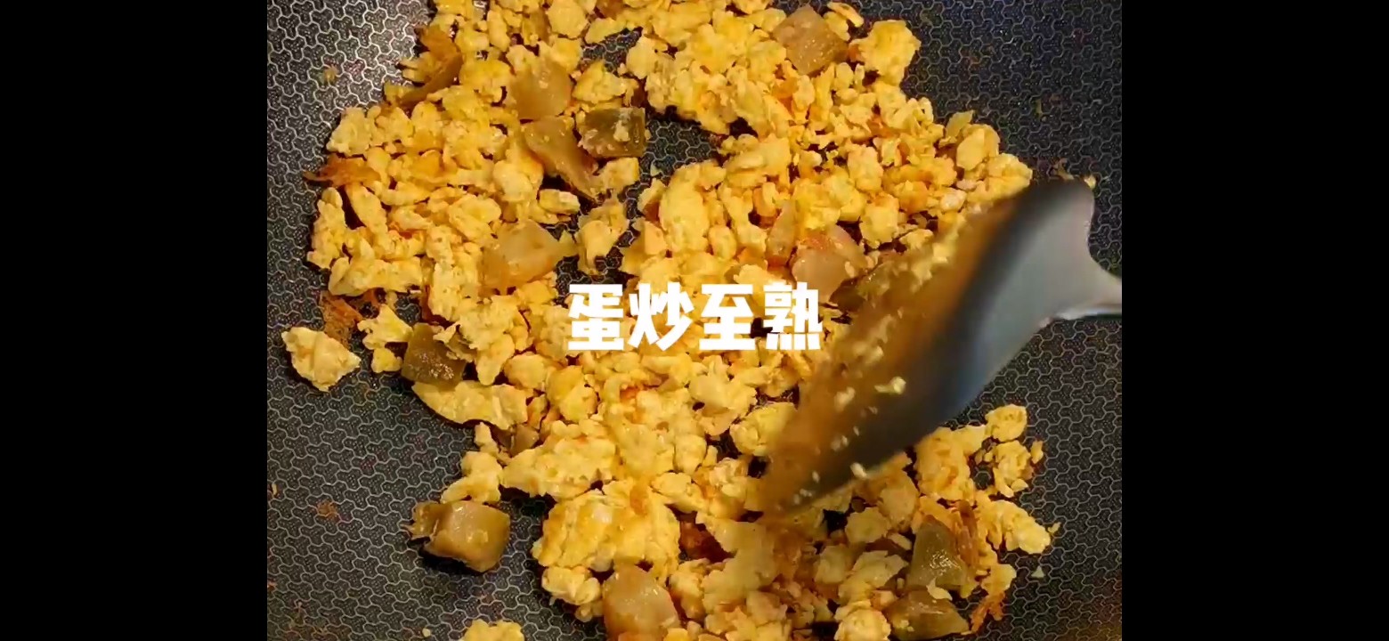 蛋炒榨菜的做法-家常味炒菜譜-易網健康養生網 蛋炒榨菜的做法-家常味炒菜譜