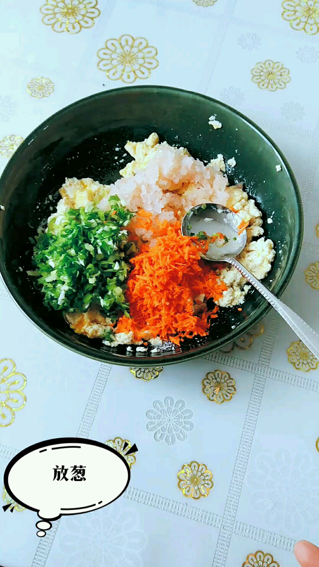 豆腐蝦丸的做法-咸鮮味煎菜譜-易網健康養生網 豆腐蝦丸的做法-咸鮮味煎菜譜