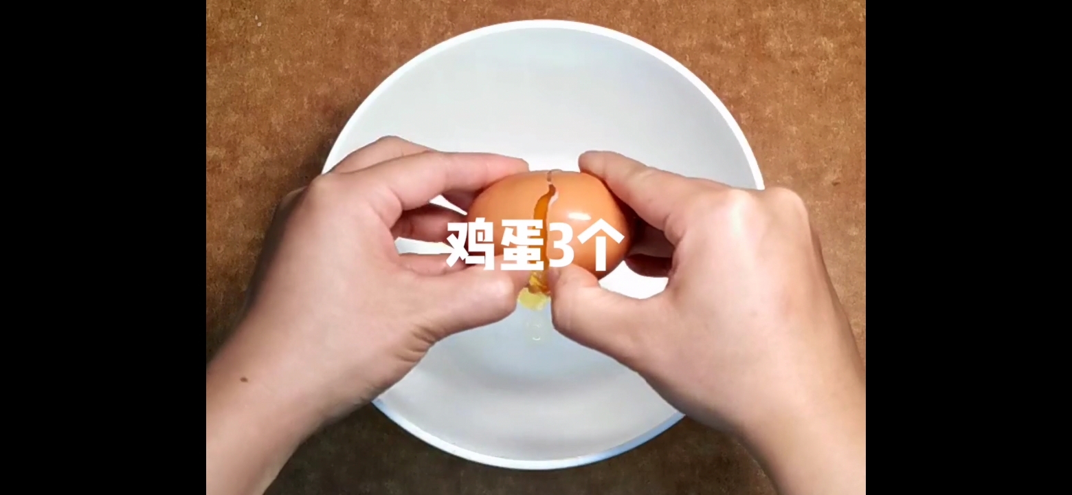 蛋炒榨菜的做法-家常味炒菜譜-易網<a href=http://www.jsjjzhkt.cn/ target=_blank class=infotextkey>健康養生</a>網 蛋炒榨菜的做法-家常味炒菜譜