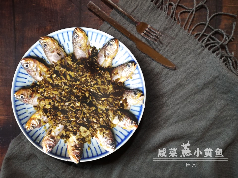 咸菜蒸小黃魚(yú)的做法-咸鮮味蒸菜譜