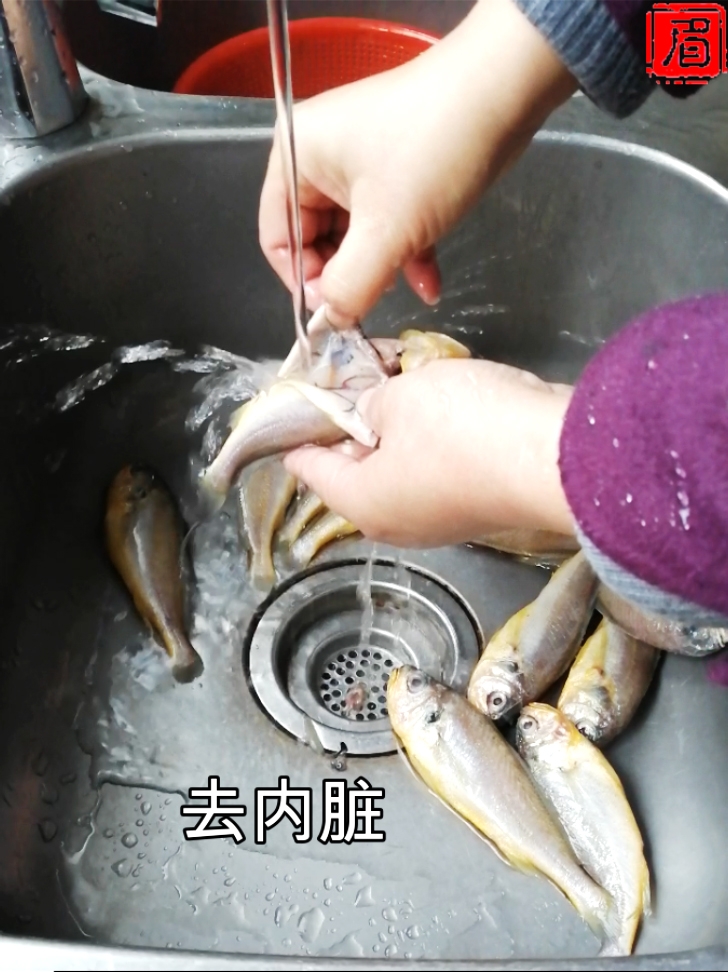 咸菜蒸小黃魚(yú)的做法-咸鮮味蒸菜譜