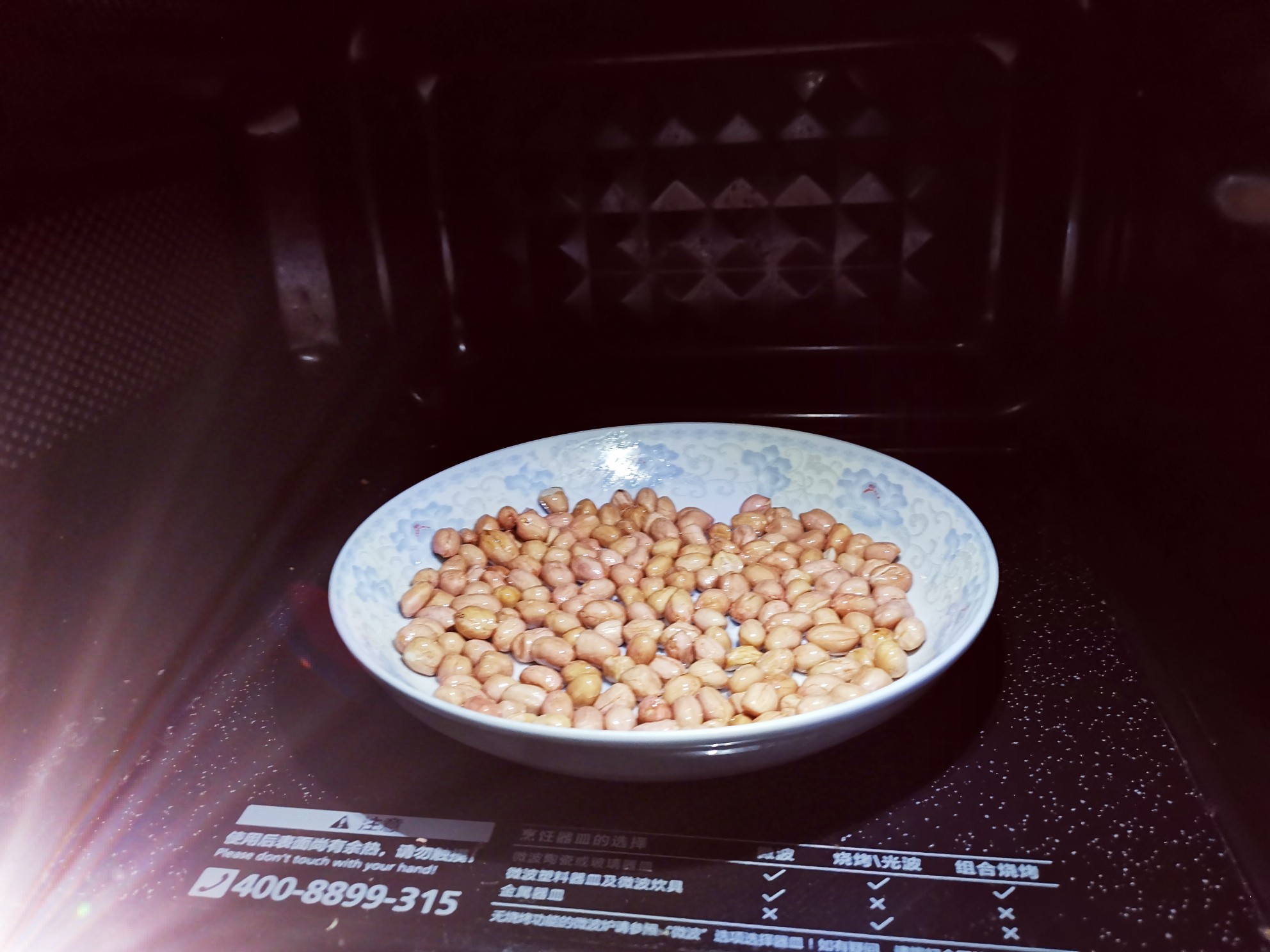 微波爐油炸花生米的做法-家常味微波菜譜-易網(wǎng)健康養(yǎng)生網(wǎng) 微波爐油炸花生米的做法-家常味微波菜譜