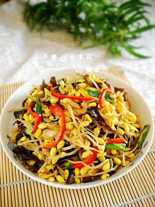 干香如意木耳的做法-家常味炒菜譜-易網(wǎng)健康養(yǎng)生網(wǎng) 干香如意木耳的做法-家常味炒菜譜