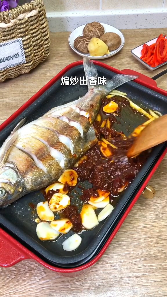 家庭版烤魚的做法-咸鮮味烤菜譜-易網健康養生網 家庭版烤魚的做法-咸鮮味烤菜譜