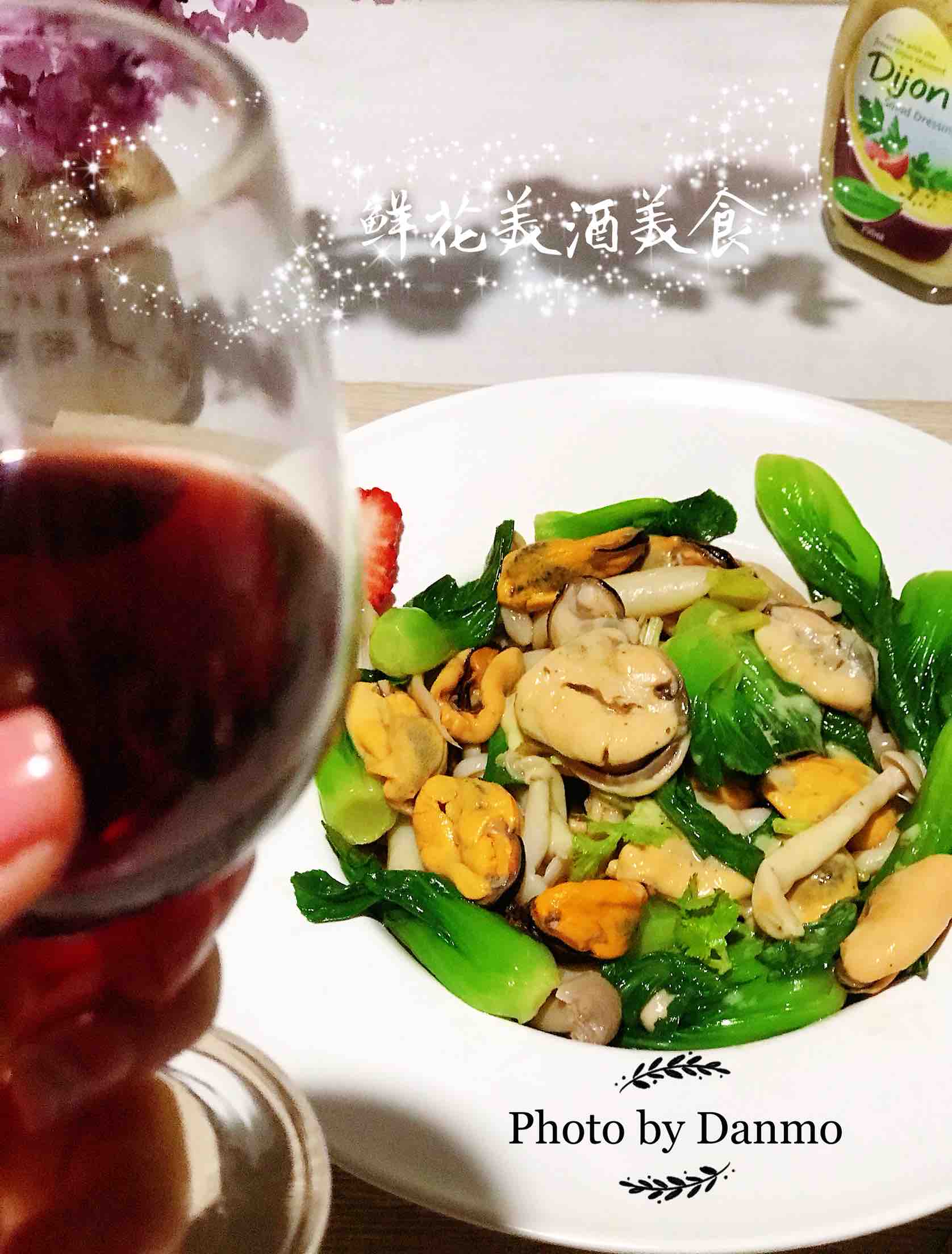 鮮美可口營養豐富的海鮮菇油菜拌海虹的做法-咸鮮味拌菜譜-易網健康養生網 鮮美可口營養豐富的海鮮菇油菜拌海虹的做法-咸鮮味拌菜譜