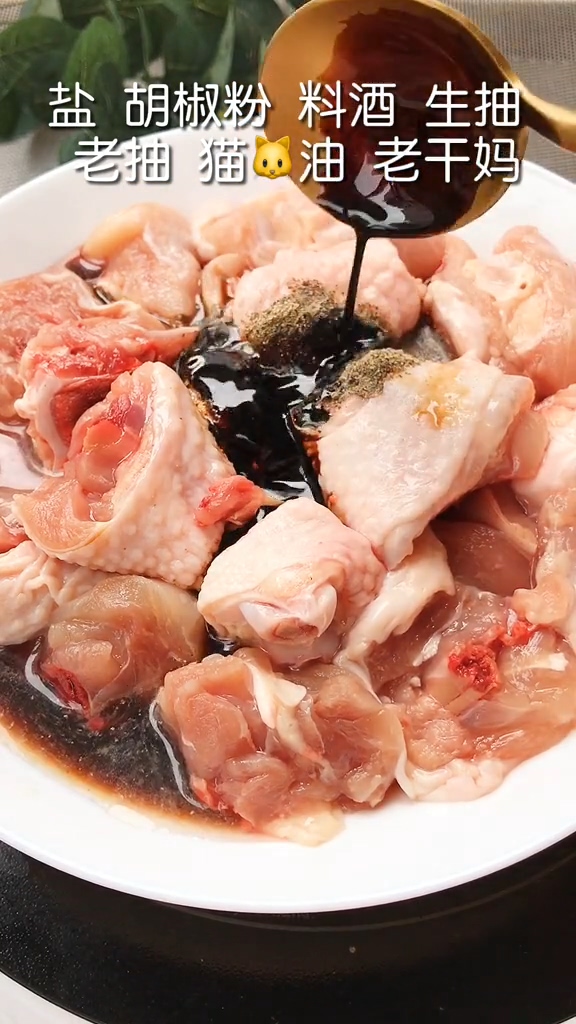 啤酒燉雞肉的做法-咸鮮味燉菜譜-易網<a href=http://www.jsjjzhkt.cn/ target=_blank class=infotextkey>健康養生</a>網 啤酒燉雞肉的做法-咸鮮味燉菜譜