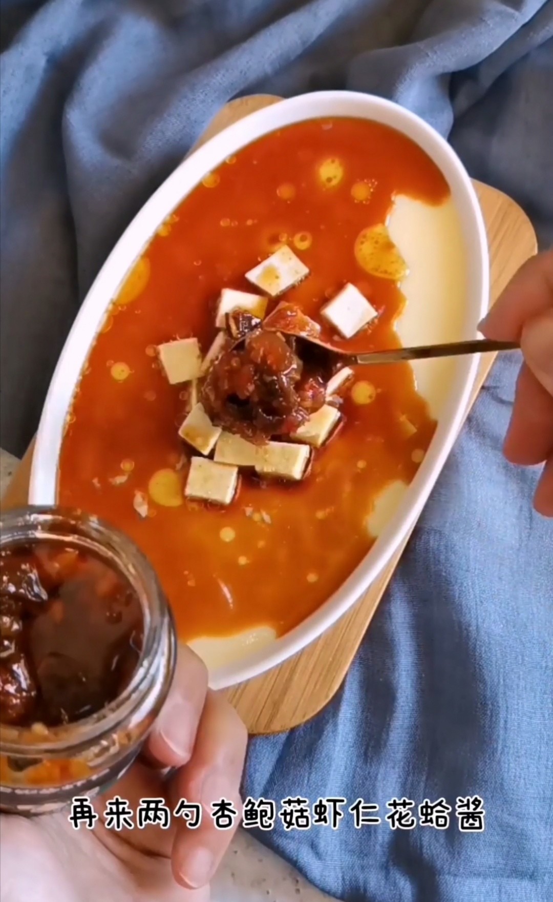 嫩豆腐與雞蛋的完美碰撞~豆腐蛋羹的做法-咸鮮味煮菜譜-易網(wǎng)健康養(yǎng)生網(wǎng) 嫩豆腐與雞蛋的完美碰撞~豆腐蛋羹的做法-咸鮮味煮菜譜