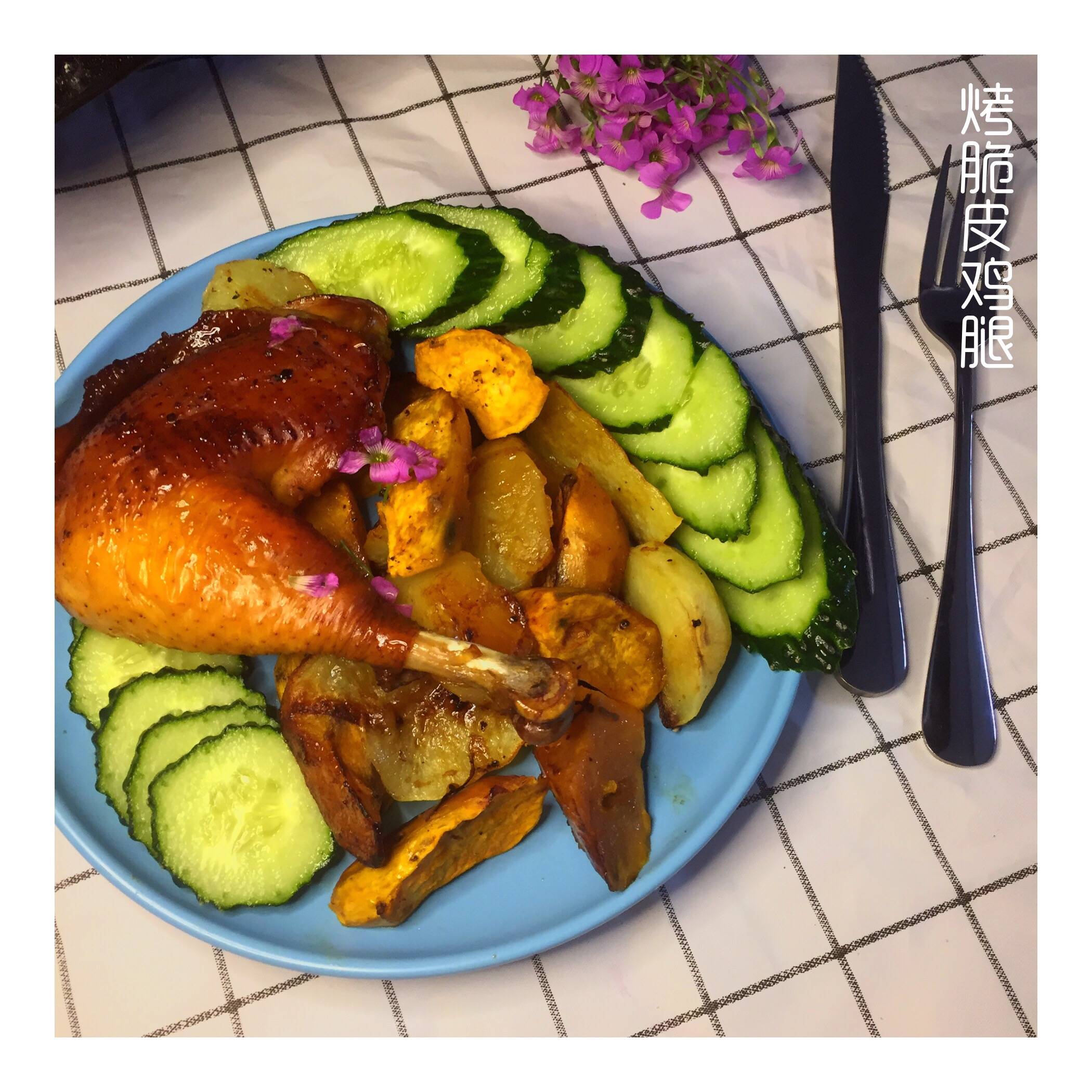 快手烤箱菜集合之烤脆皮雞腿(含薯塊)的做法-家常味烤菜譜-易網健康養生網 快手烤箱菜集合之烤脆皮雞腿(含薯塊)的做法-家常味烤菜譜