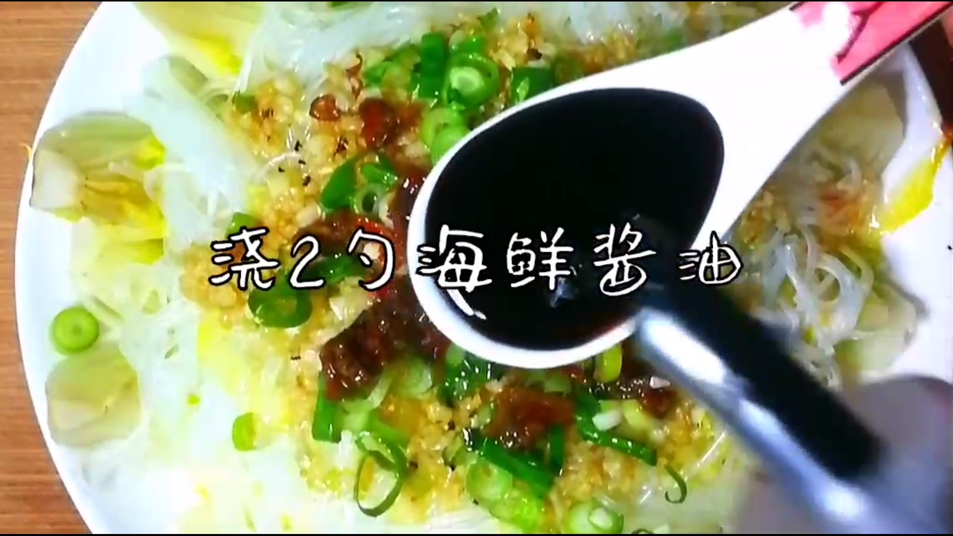 花蛤醬香娃娃菜的做法-咸鮮味其它工藝菜譜-易網健康養生網 花蛤醬香娃娃菜的做法-咸鮮味其它工藝菜譜