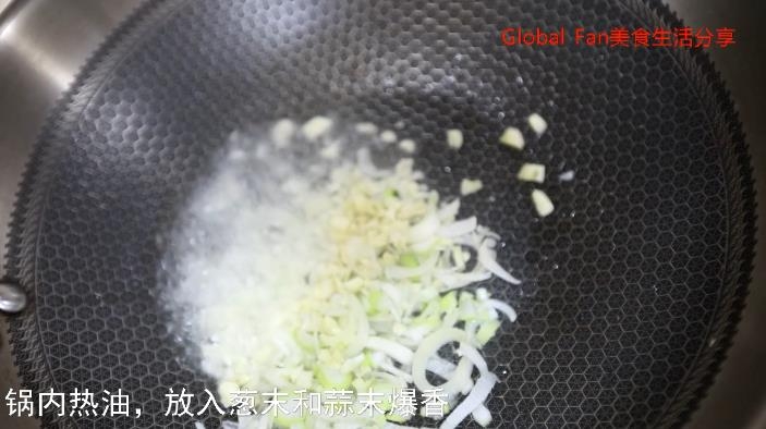 清炒豌豆尖的做法-咸鮮味炒菜譜