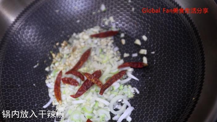 清炒豌豆尖的做法-咸鮮味炒菜譜