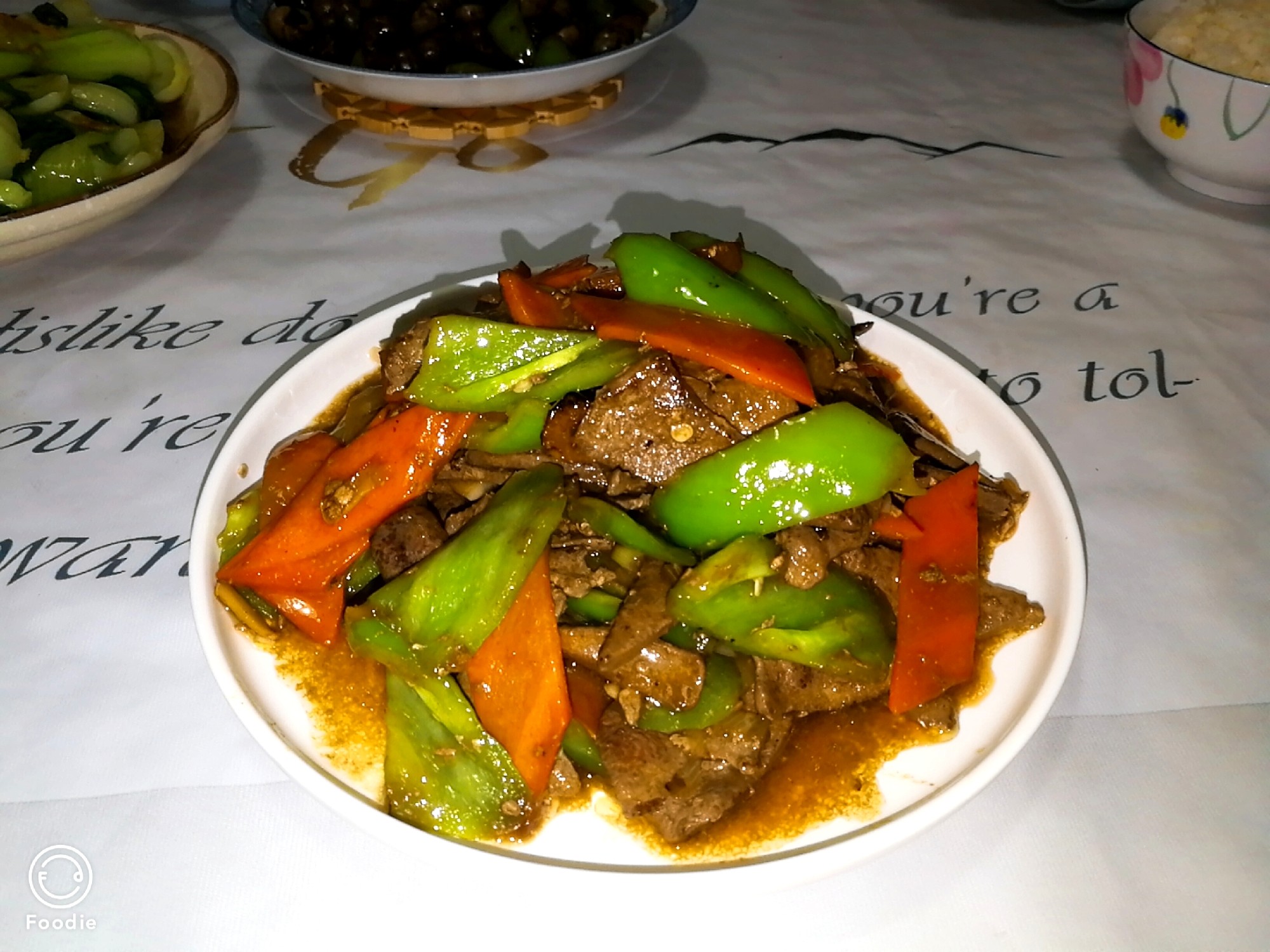 家常炒豬肝的做法-家常味炒菜譜-易網健康養生網 家常炒豬肝的做法-家常味炒菜譜