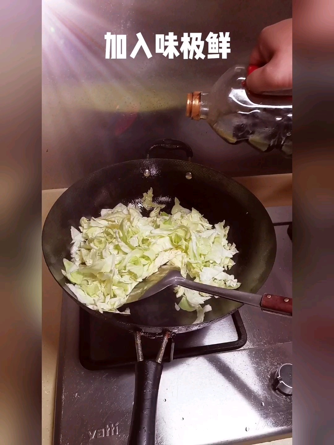 清炒卷心菜的做法-家常味炒菜譜-易網健康養生網 清炒卷心菜的做法-家常味炒菜譜