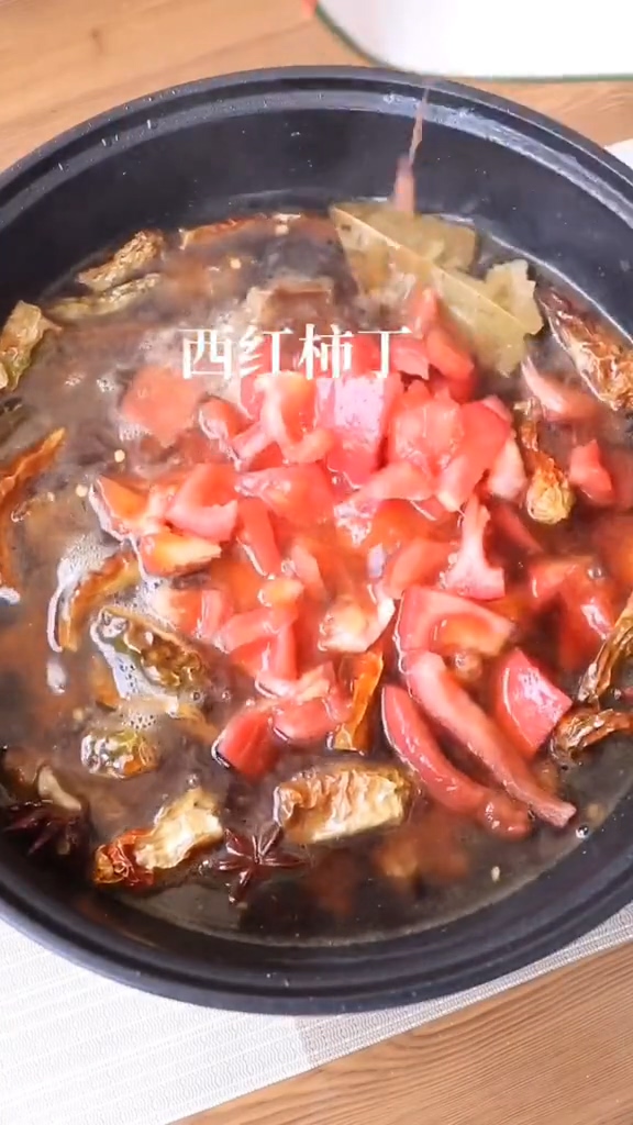 番茄牛腩的做法-咸鮮味燉菜譜