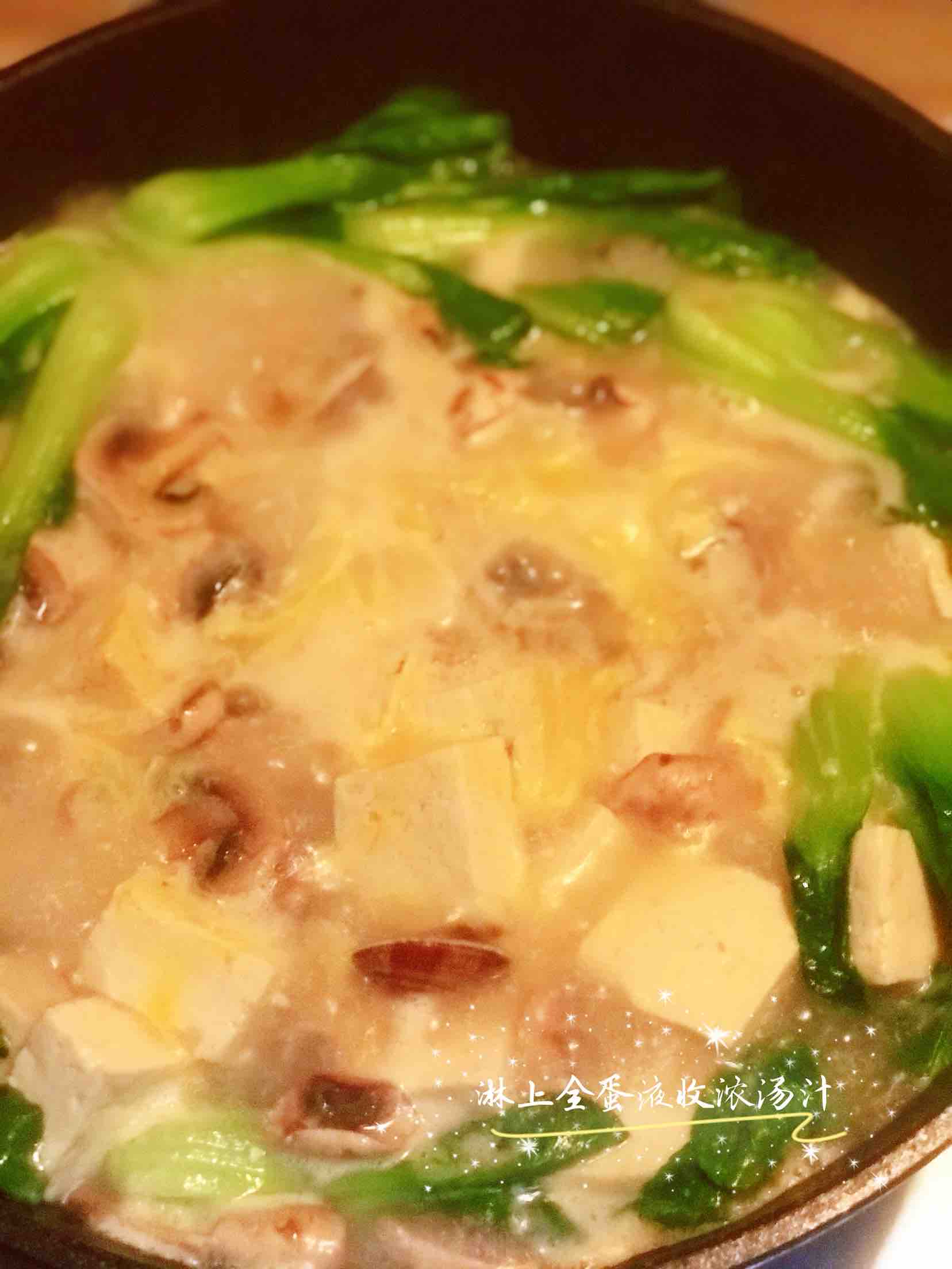 花蛤雙味豆腐煲的做法-咸鮮味煲菜譜-易網健康養生網 花蛤雙味豆腐煲的做法-咸鮮味煲菜譜