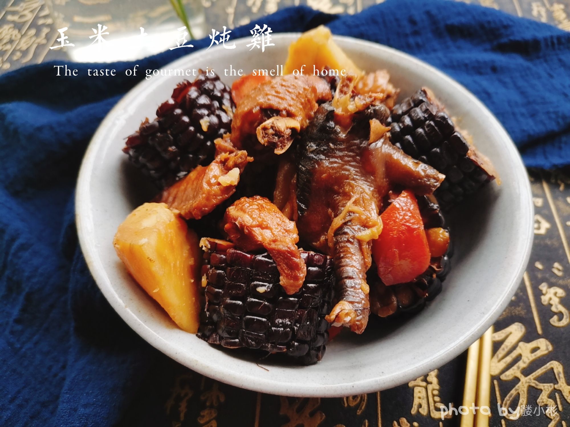 玉米土豆燉雞的做法-咸鮮味燉菜譜-易網健康養生網 玉米土豆燉雞的做法-咸鮮味燉菜譜