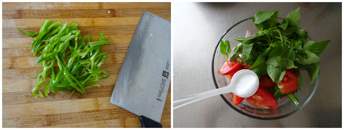 新疆老虎菜的做法-咸鮮味拌菜譜