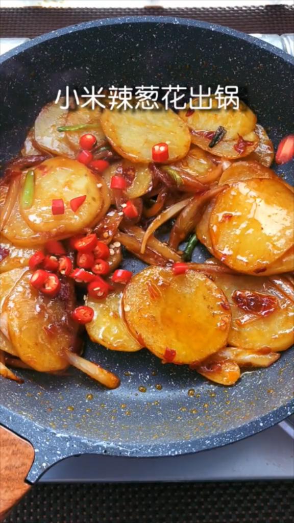 干鍋土豆片的做法-香辣味炒菜譜-易網健康養生網 干鍋土豆片的做法-香辣味炒菜譜