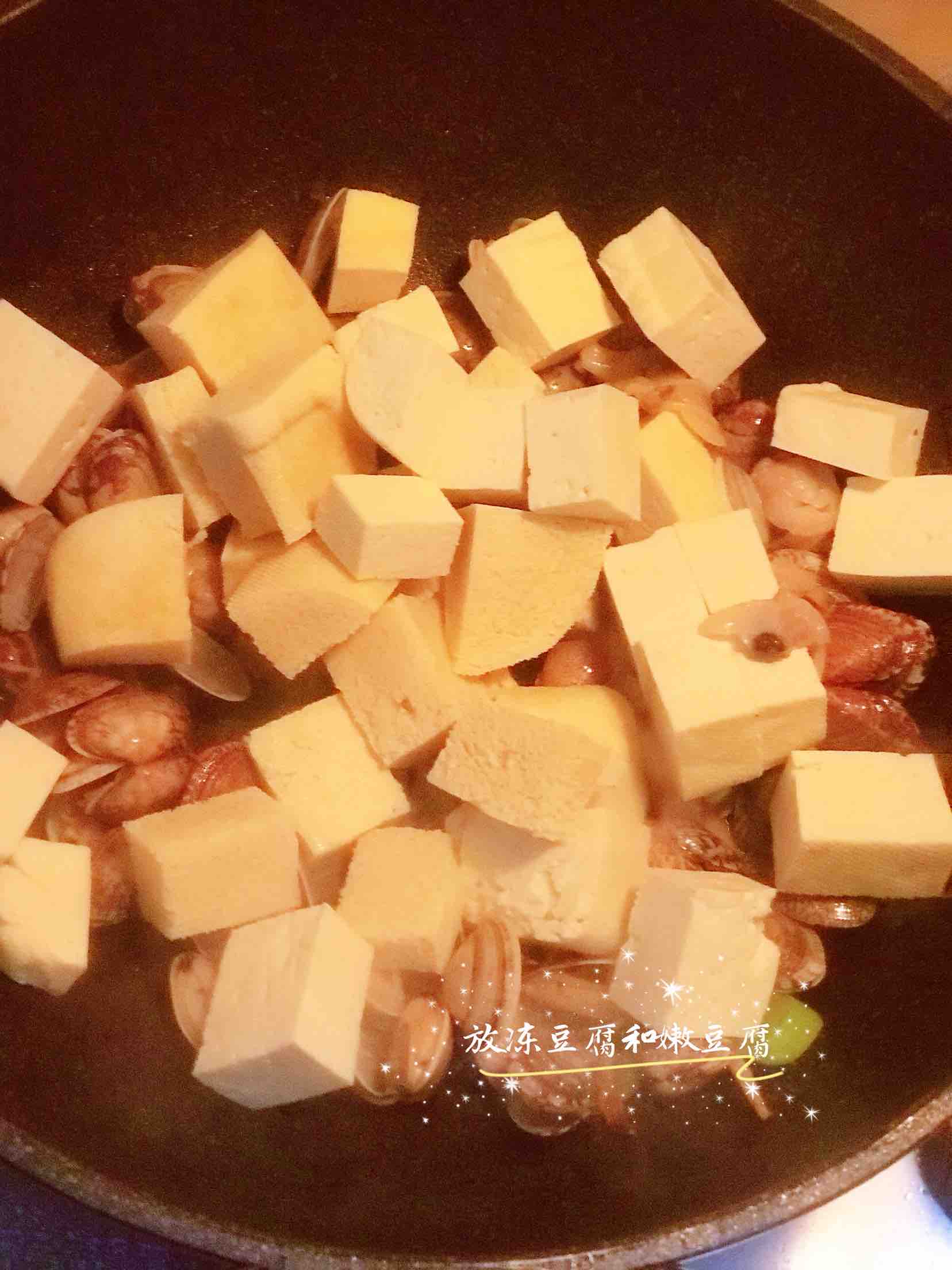 花蛤雙味豆腐煲的做法-咸鮮味煲菜譜-易網健康養生網 花蛤雙味豆腐煲的做法-咸鮮味煲菜譜