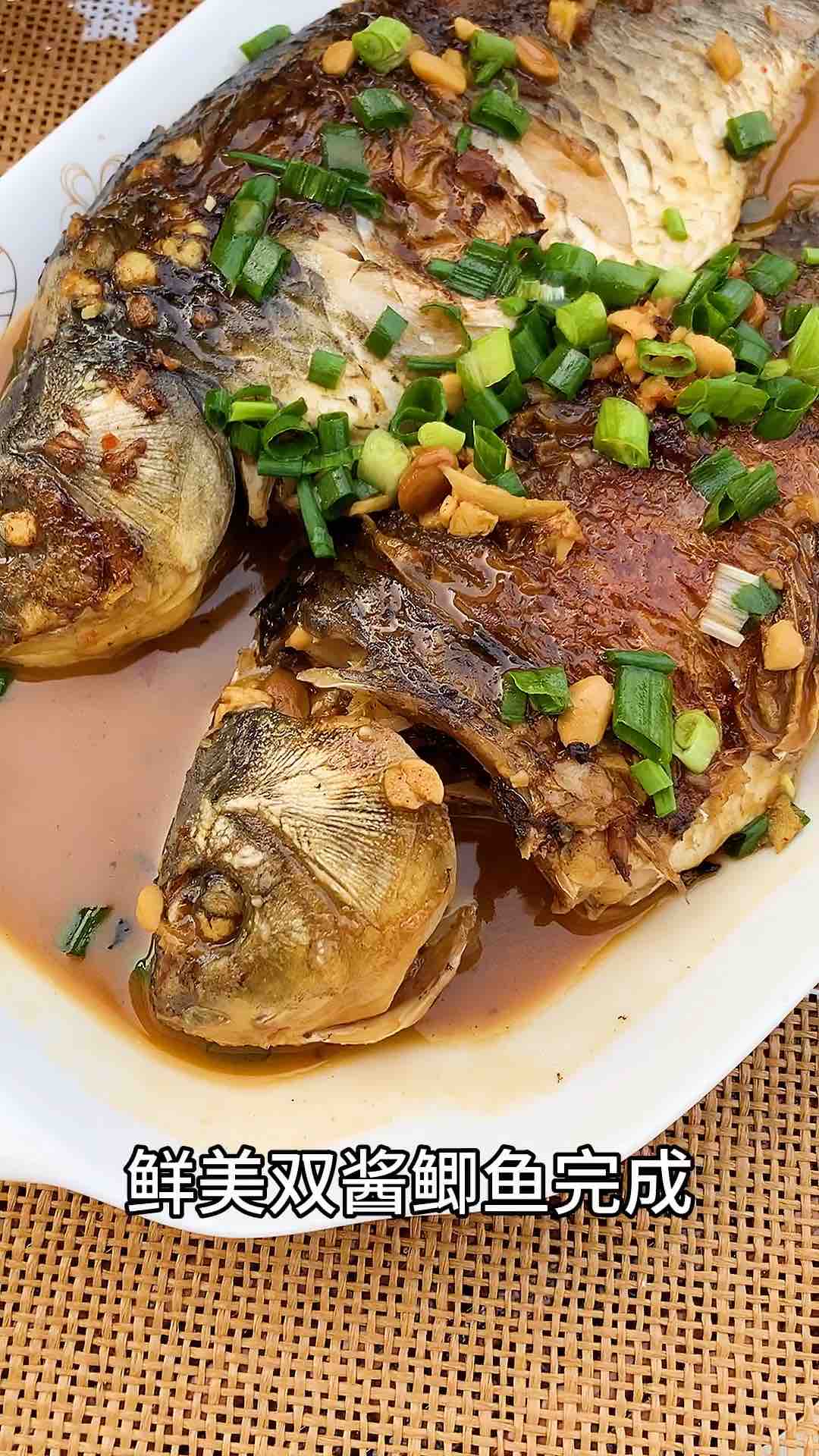 雙醬燒鯽魚的做法-家常味燒菜譜