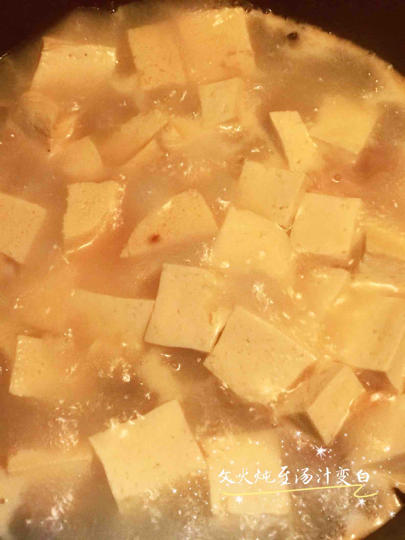 花蛤雙味豆腐煲的做法-咸鮮味煲菜譜-易網健康養生網 花蛤雙味豆腐煲的做法-咸鮮味煲菜譜