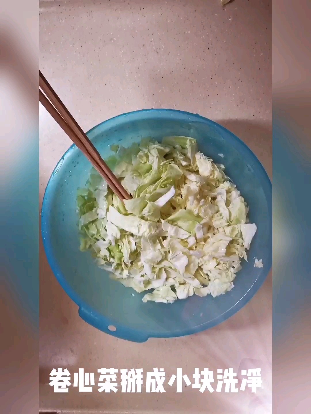 清炒卷心菜的做法-家常味炒菜譜-易網<a href=http://www.jsjjzhkt.cn/ target=_blank class=infotextkey>健康養生</a>網 清炒卷心菜的做法-家常味炒菜譜