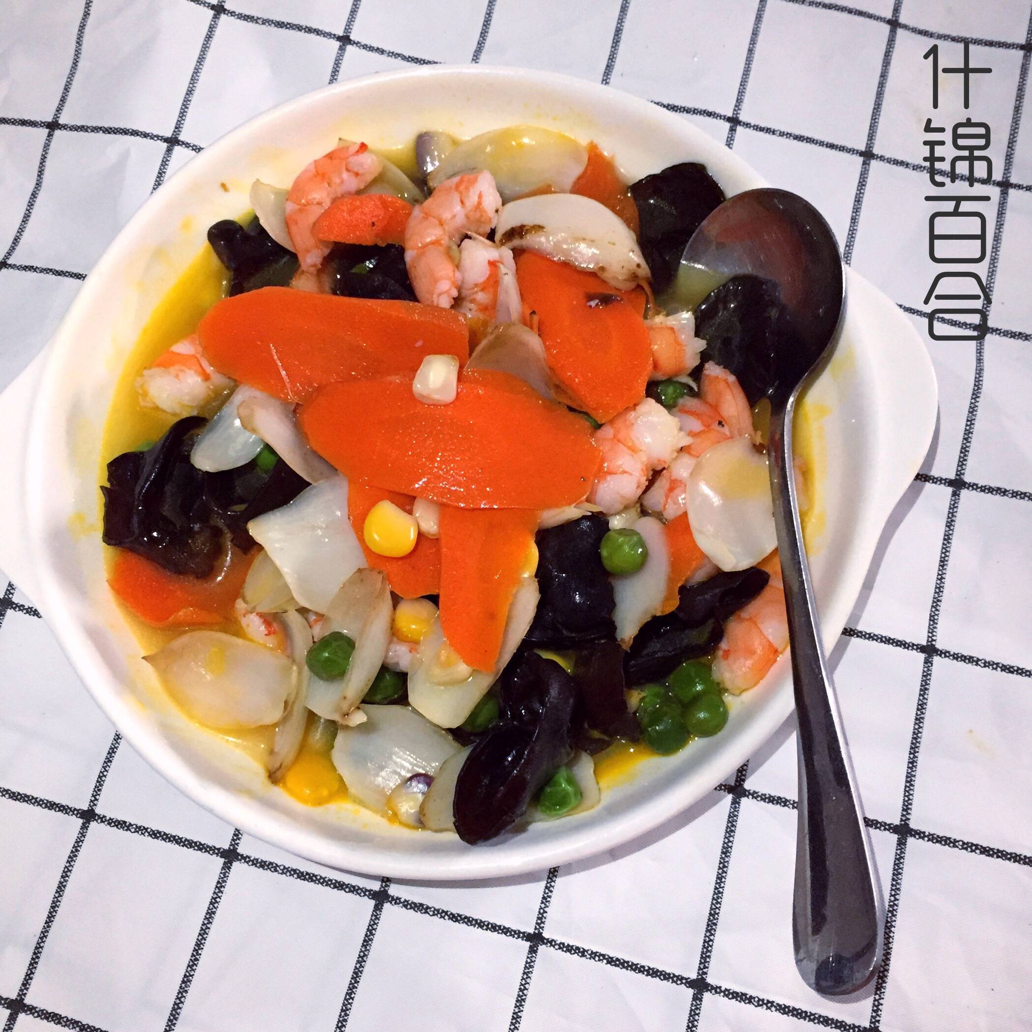 清爽不油膩——什錦百合的做法-家常味炒菜譜-易網健康養生網 清爽不油膩——什錦百合的做法-家常味炒菜譜