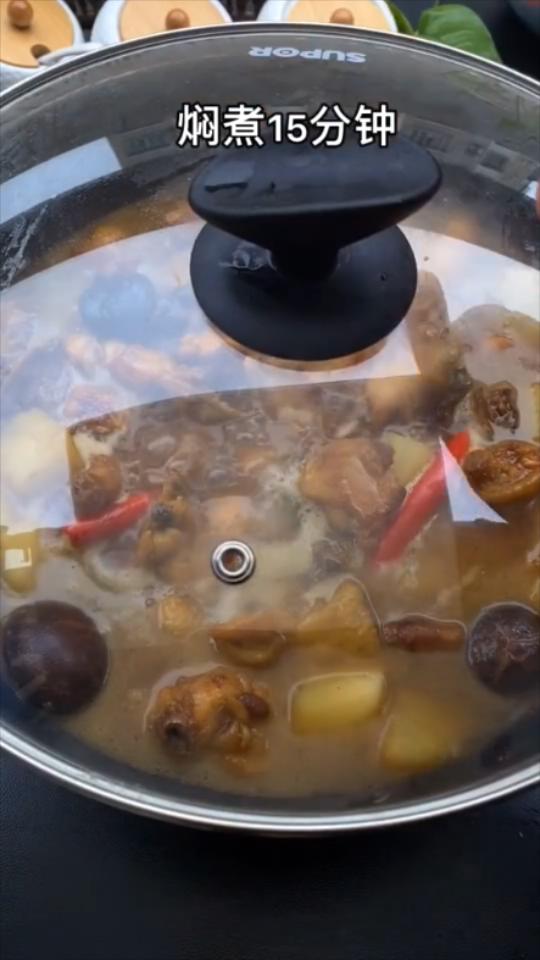 家常黃燜雞的做法-家常味燜菜譜-易網(wǎng)健康養(yǎng)生網(wǎng) 家常黃燜雞的做法-家常味燜菜譜