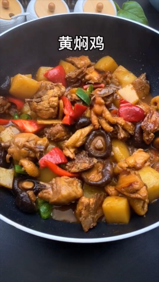 家常黃燜雞的做法-家常味燜菜譜