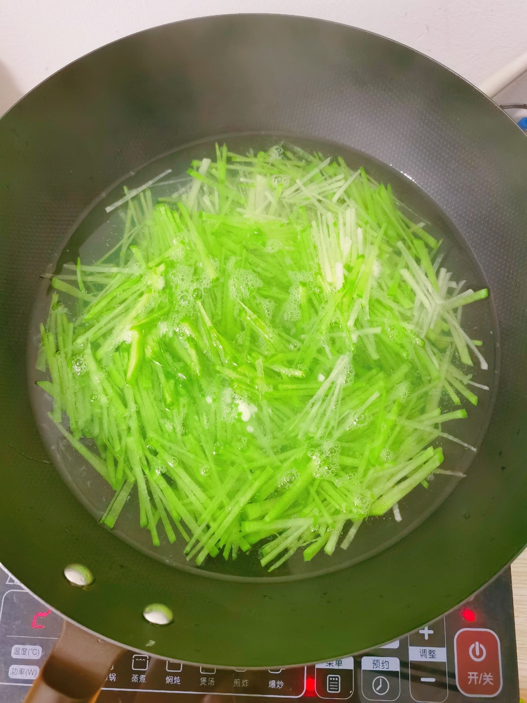 炸蘿卜丸子的做法-咸鮮味炸菜譜-易網(wǎng)健康養(yǎng)生網(wǎng) 炸蘿卜丸子的做法-咸鮮味炸菜譜