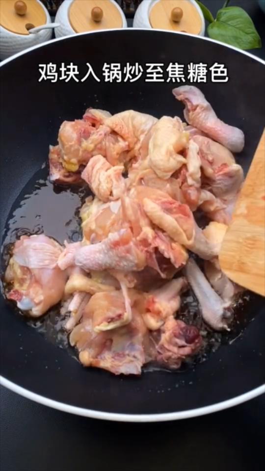 家常黃燜雞的做法-家常味燜菜譜-易網(wǎng)健康養(yǎng)生網(wǎng) 家常黃燜雞的做法-家常味燜菜譜