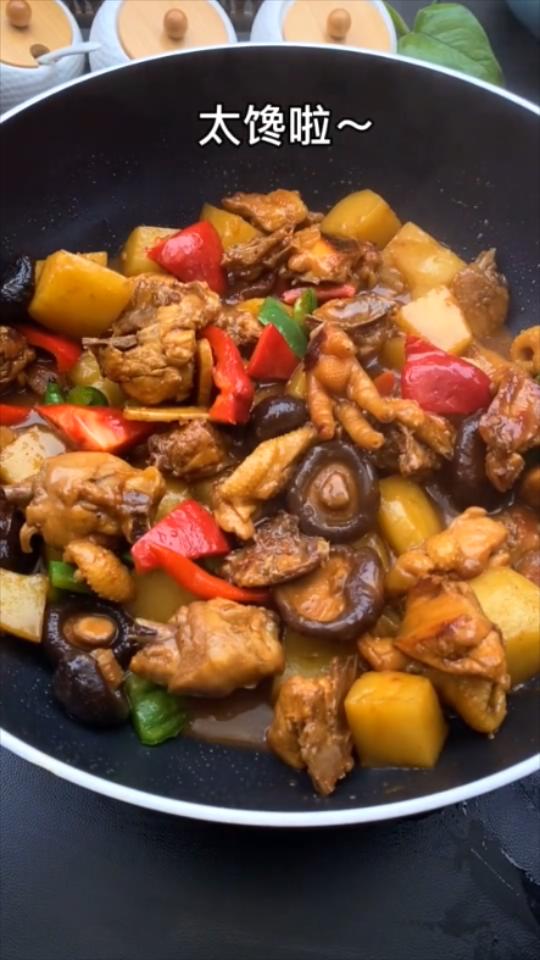 家常黃燜雞的做法-家常味燜菜譜-易網(wǎng)健康養(yǎng)生網(wǎng) 家常黃燜雞的做法-家常味燜菜譜