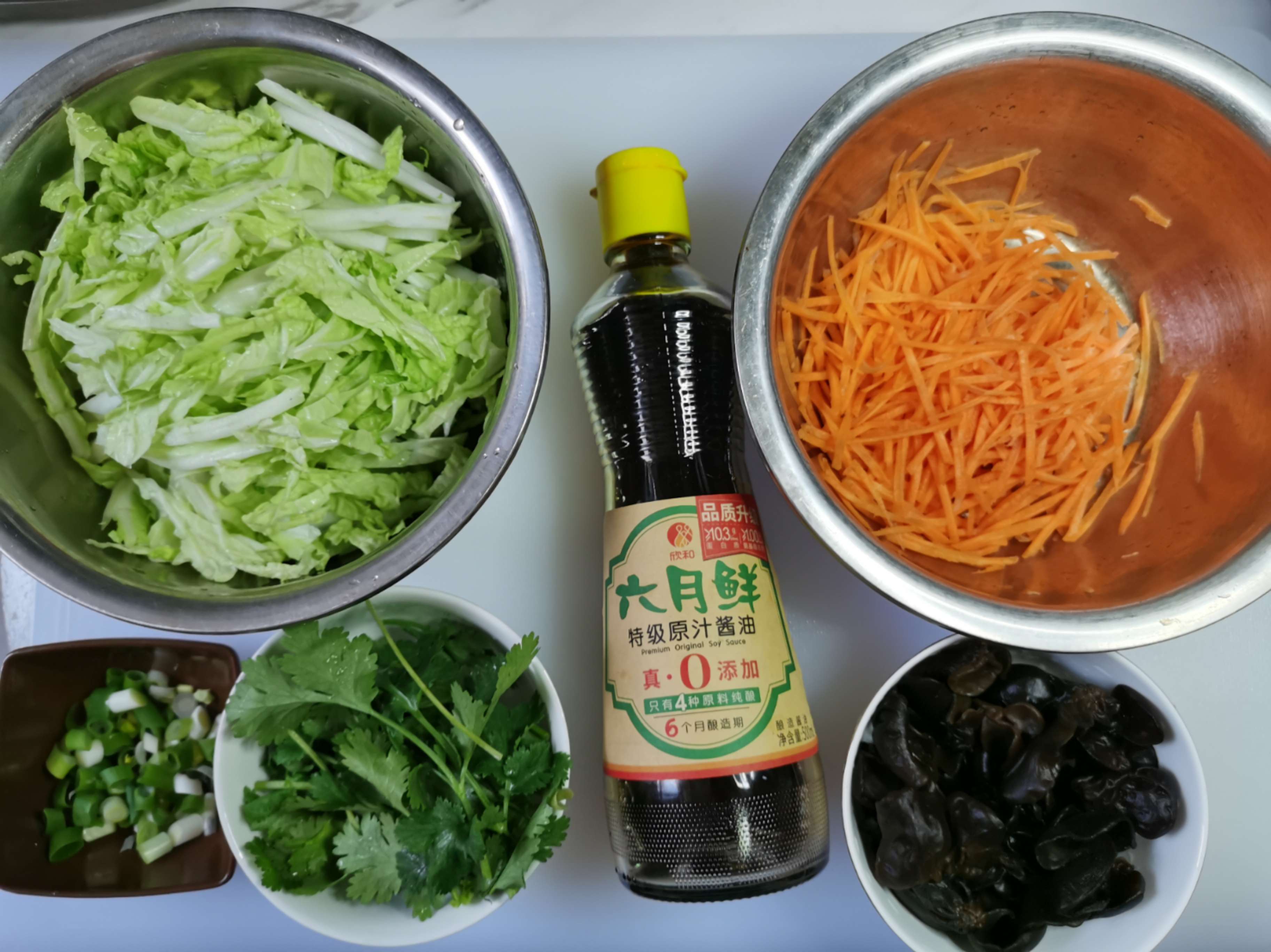 素菜小炒的做法-家常味炒菜譜-易網健康養生網 素菜小炒的做法-家常味炒菜譜