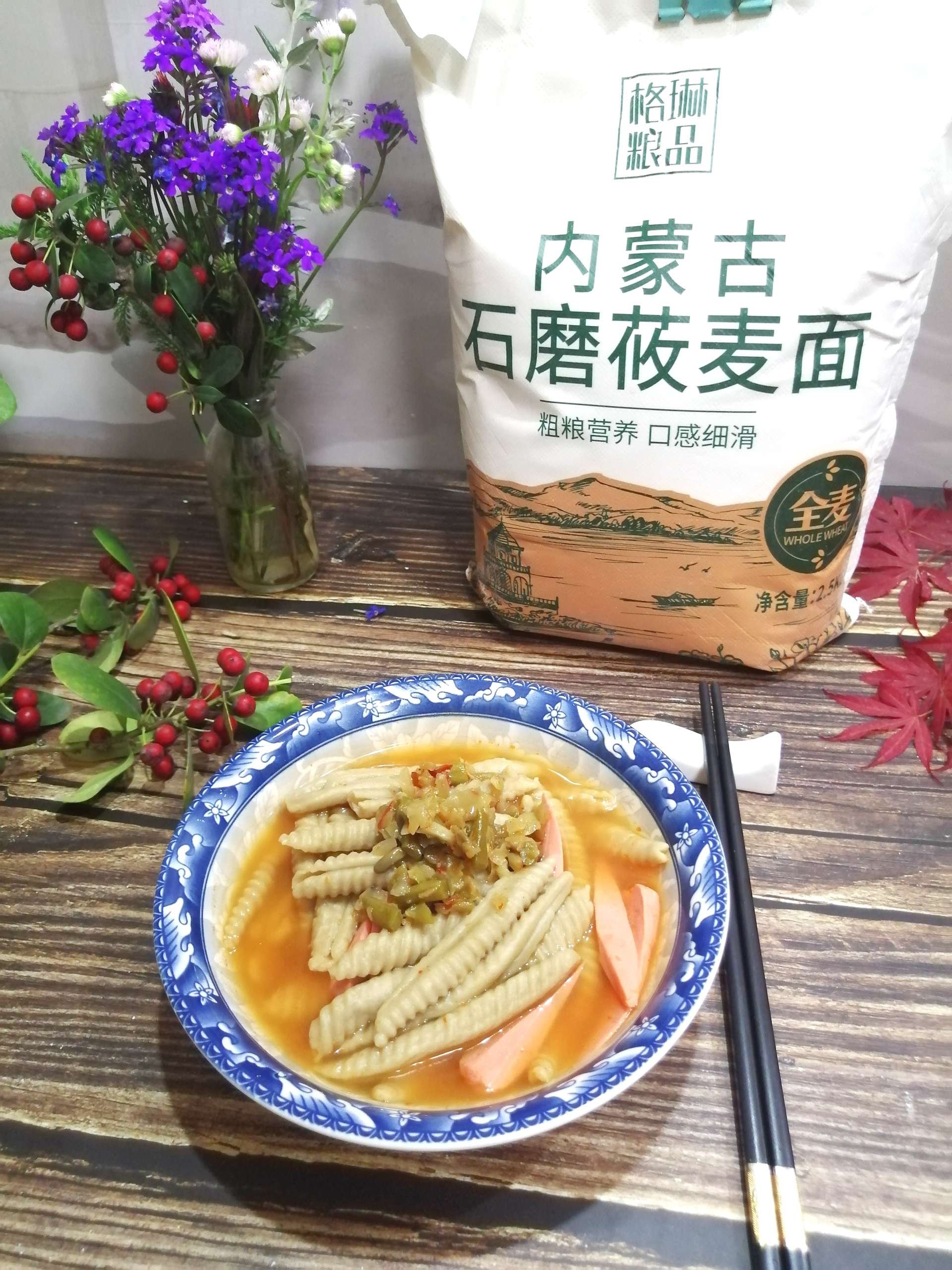莜面魚魚的做法-酸味蒸菜譜-易網健康養生網 莜面魚魚的做法-酸味蒸菜譜