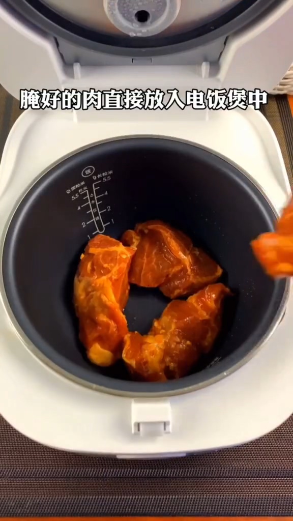 電飯煲叉燒肉的做法-咸鮮味燒菜譜