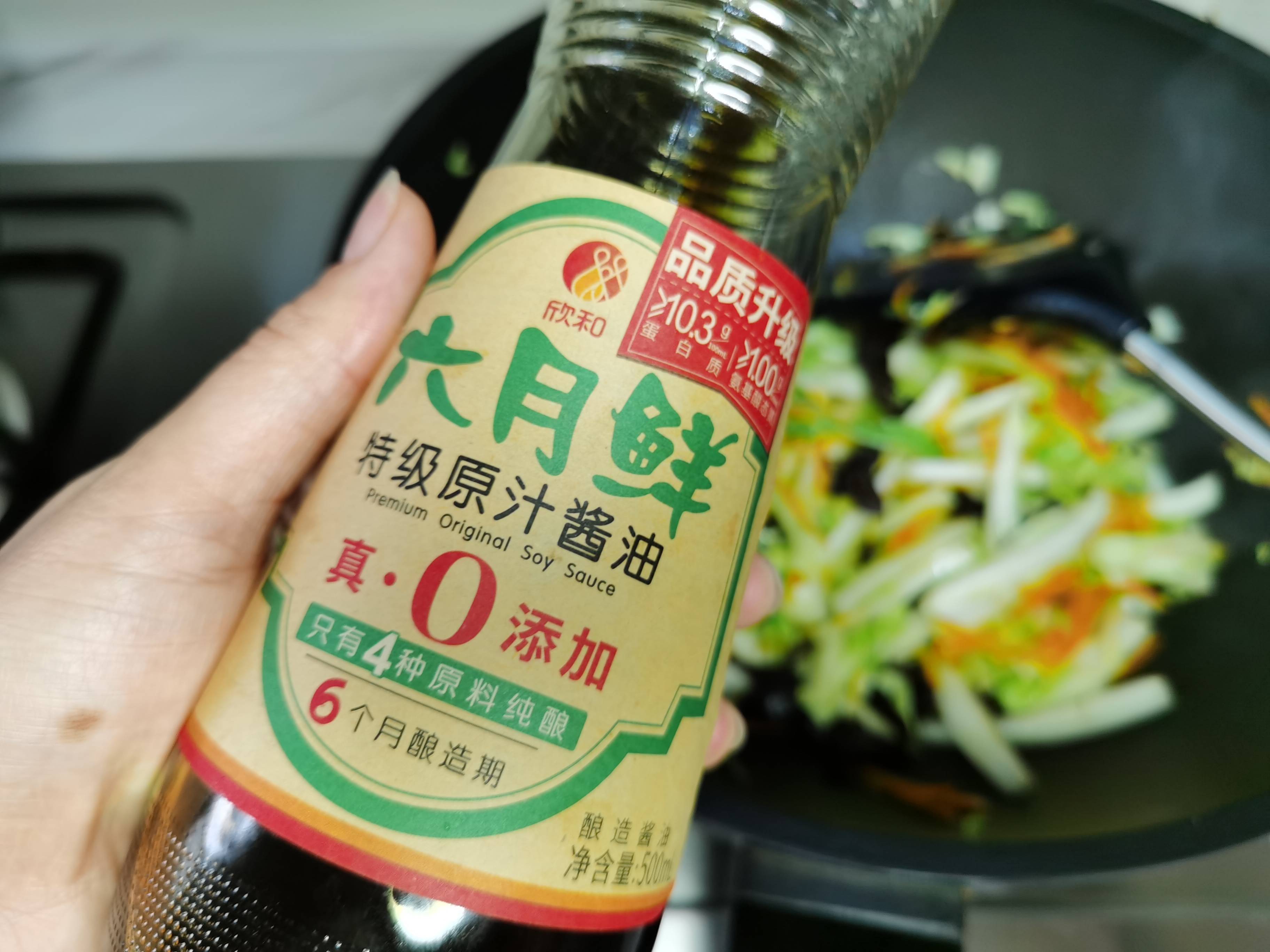 素菜小炒的做法-家常味炒菜譜-易網健康養生網 素菜小炒的做法-家常味炒菜譜