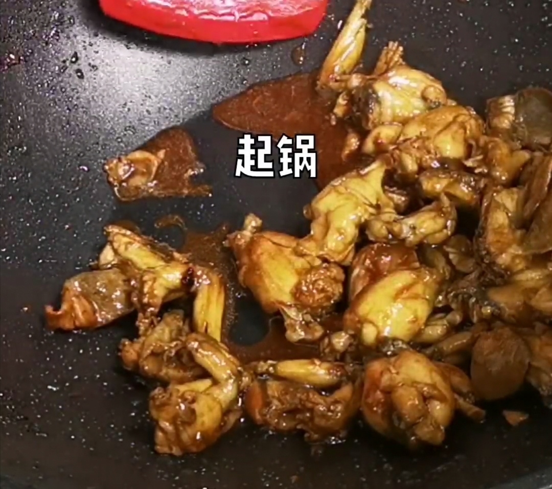 爆炒田雞的做法-家常味炒菜譜-易網健康養生網 爆炒田雞的做法-家常味炒菜譜