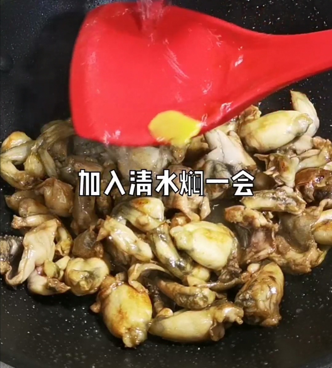 爆炒田雞的做法-家常味炒菜譜-易網健康養生網 爆炒田雞的做法-家常味炒菜譜
