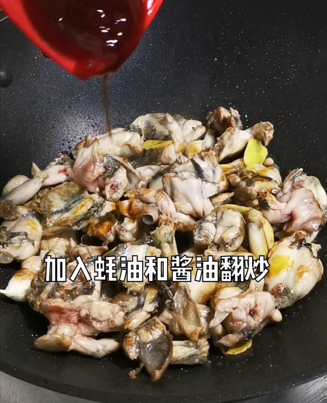 爆炒田雞的做法-家常味炒菜譜-易網健康養生網 爆炒田雞的做法-家常味炒菜譜