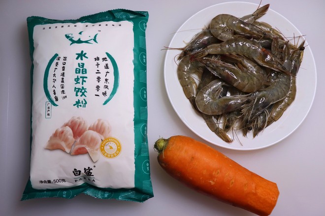 水晶蝦餃的做法-咸鮮味蒸菜譜-易網<a href=http://www.jsjjzhkt.cn/ target=_blank class=infotextkey>健康養生</a>網 水晶蝦餃的做法-咸鮮味蒸菜譜